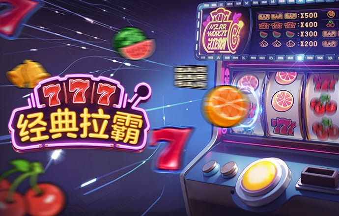 ag百家官方网