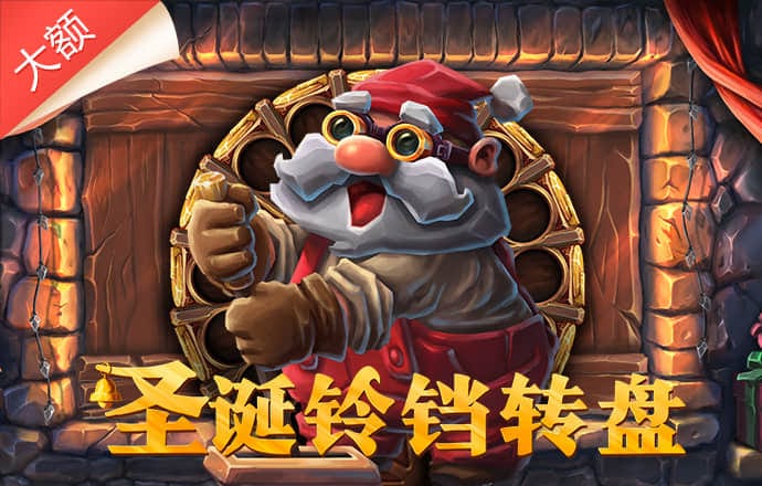 闪电撞球2司诺克训练