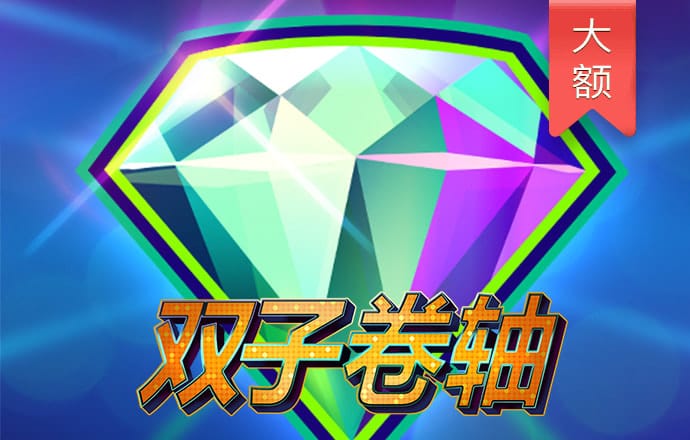 355娱乐彩票app下载